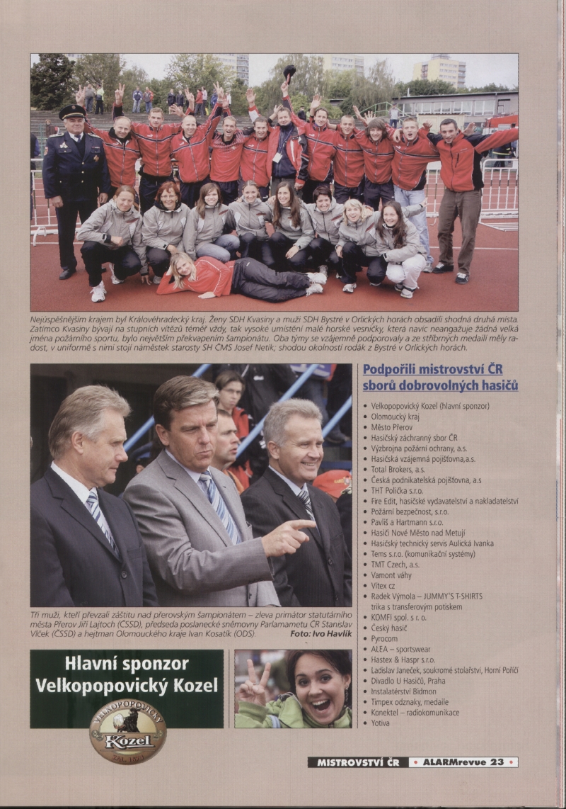 7 AlarmRev-17-10-0807.jpg